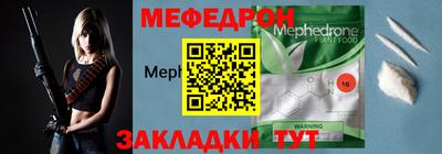гашиш Комсомольск-на-Амуре