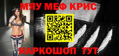 гашиш Комсомольск-на-Амуре