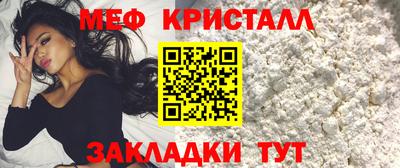 гашиш Комсомольск-на-Амуре