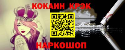 гашишное масло Коммунар