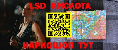 гашиш Комсомольск-на-Амуре