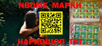гашишное масло Коммунар
