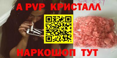 гашишное масло Коммунар