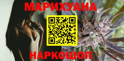 гашишное масло Коммунар