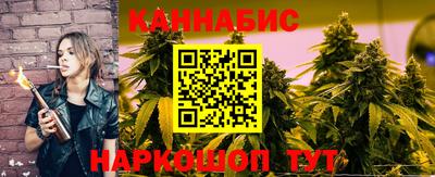 гашишное масло Коммунар