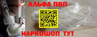 гашиш Комсомольск-на-Амуре