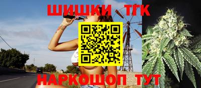 гашиш Комсомольск-на-Амуре
