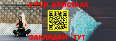 гашиш Комсомольск-на-Амуре