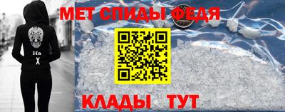 гашиш Комсомольск-на-Амуре