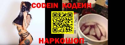 гашишное масло Коммунар