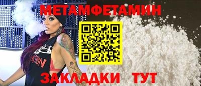 гашишное масло Коммунар