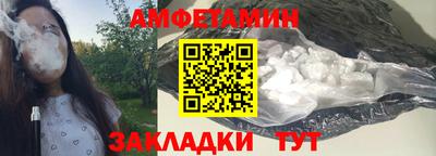гашишное масло Коммунар