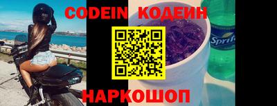 гашишное масло Коммунар