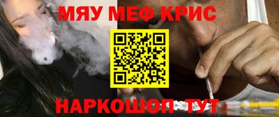 гашишное масло Коммунар