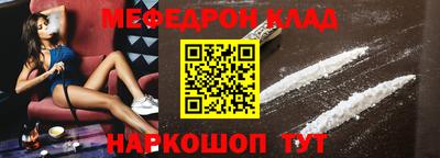 гашиш Комсомольск-на-Амуре