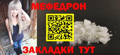 гашиш Комсомольск-на-Амуре