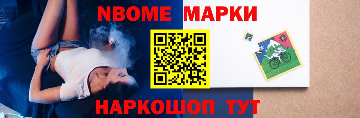 Лсд 25 экстази кислота Комсомольск-на-Амуре